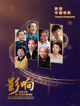 夸克电影在线观看